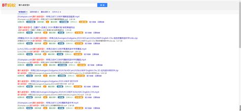 javbus|影片收藏 .